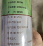 修年堂 火麻仁250g去壳脱 饱满火麻籽筛捡火麻仁茶精选无壳好货养生茶 实拍图