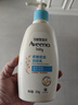 艾惟诺（Aveeno）艾维诺润肤乳露 婴儿童身体乳保湿补水滋润干痒宝宝儿童面霜354g 实拍图