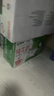 蒙牛全脂纯牛奶250ml*16盒 牛奶送礼盒装 电商定制 部分地区8月 实拍图