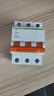 施耐德电气 空气开关 3P C63A E9系列小型家用微型断路器 空开 不带漏保 EA9AN3PC63A 实拍图