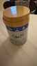 美素佳儿（Friso）皇家幼儿配方奶粉 3段（1-3岁幼儿适用）400g 乳铁蛋白（新国标） 实拍图