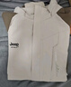 JEEP SPIRIT吉普夹克男秋冬季冲锋外套男女防风上衣男 白卡 2XL 实拍图
