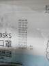 维德（WELLDAY）一次性医用外科口罩独立装白色防鼻炎过敏防沙尘灭菌级50只/盒*2 实拍图