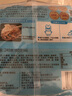 广州酒家利口福 三丁纸皮烧麦240g*3袋 12个 烧卖 早餐半成品 速食食品 生鲜 实拍图
