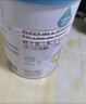 蓓康僖宜品启铂婴幼儿配方纯绵羊奶粉2段6-12个月适用2200克A2β-酪蛋白 实拍图
