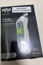 博朗（BRAUN）耳温计IRT6525耳温枪电子体温计宝宝婴儿老人体温枪医用测温度计 实拍图