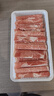 鲜京采内蒙古原切羔羊肉卷2斤 火锅食材 京东自有品牌 实拍图
