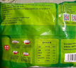 吴大嫂 羊肉馅饺子 720g 约35只 速冻饺子蒸饺煎饺 速冻食品锅贴 实拍图