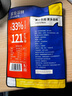 鲨鱼菲特 鸡胸肉100g*10袋 鸡胸肉即食 鸡胸肉减脂减肥餐0脂肪休闲零食 实拍图