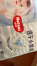 好奇（Huggies）金装拉拉裤XL96片(12-17kg)尿不湿【速干不易红】 实拍图
