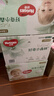 好奇（Huggies）小森林湿巾20抽3包加大加厚婴童手口适用植物纤维去油污消毒便携 实拍图