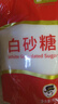 舒可曼白砂糖400g【拧盖设计 甘蔗原料 无硫工艺】烘焙调料咖啡糖 实拍图