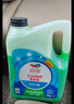 道达尔（Total）有机型(OAT)发动机冷却液通用型汽车防冻液冰点-25℃ 4kg（绿色） 实拍图