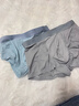 海澜之家男士内裤男冰丝男内裤莫代尔冰丝内裤抗菌无痕平角裤衩棉内裤头男 15A抗菌冰丝-浅灰/浅蓝/浅绿 3条 L -170/95(110-130斤) 实拍图