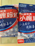 小鹿妈妈 经典牙线棒舒适深洁牙线牙签100支/袋*5袋共500支随身盒方便携带 实拍图