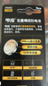 传应南孚石墨烯CR2032纽扣电池5粒3V锂电池适用大众奥迪宝马等汽车钥匙遥控器小米盒子耳温枪等cr2032 实拍图