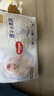 好奇（Huggies）金装拉拉裤XL96片(12-17kg)尿不湿【速干不易红】 实拍图