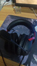 极度未知（HYPERX）飓风2飓风3系列电竞游戏耳机头戴式 fps吃鸡耳麦降噪麦克风 原金士顿cloud2电竞耳机 飓风3-黑红【DTS音效丨性能升级】 实拍图