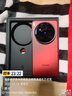 vivo X200 Ultra 12GB+256GB 红圈 蔡司三大定焦大师镜头 蓝图自研影像双芯  V单相机 AI手机 实拍图