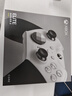 微软（Microsoft）Xbox无线游戏手柄 Elite 2精英2代二代 白色青春版 无线控制器 蓝牙 PC/平板/手机 Steam 明末 实拍图