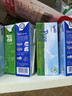 纽仕兰专注儿童成长纯牛奶A2β-酪蛋白原生高钙100%生牛乳200ml*12盒蓝 实拍图