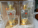 五粮液股份出品  祥和双瓶装 浓香型白酒52度 500mL*2瓶 送礼袋 实拍图