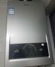 海尔（Haier）【MODEL】13升燃气天然气热水器家用 低水压启动【国家补贴15%】节能速热 上门安装13MODEL(12T)U1 实拍图