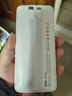京东京造30W快充自带线20000毫安大容量充电宝3c认证京东自营可上飞机移动电源适用苹果17小米17华为荣耀 实拍图