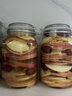 拜杰玻璃密封罐储物瓶泡酒容器玻璃瓶子蜂蜜瓶罐头瓶泡菜坛子1500ml*2 实拍图