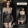 臻媚睡衣女绑带塑身美体连体衣外衫透明套装情侣款夫妻调情 黑色 9658 实拍图