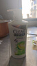 清扬（CLEAR）女士去屑洗发水清爽控油500g玻尿酸清爽留香洗头膏京东热门商品 实拍图