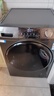 海尔（Haier）滚筒洗衣机全自动洗烘一体带烘干12公斤家用家电国家补贴 内衣洗一级能效以旧换新 京东自营50DS  实拍图