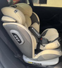 Heekin德国 儿童安全座椅汽车用0-4-12岁婴儿宝宝360度旋转ISOFIX硬接口 尊享灰(遮阳棚+上拉带+侧保护) 实拍图