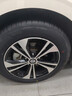 优科豪马（yokohama）205/60R16 92H ECOS  ES31适配:铃木/科鲁兹/逸动PHEV/吉利星愿 实拍图