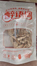 【京东快递】松茸 云南雪山干货 野外生长 新鲜精选干片 松茸干片100g 实拍图