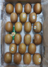 佳沛（zespri）新西兰 阳光金奇异果12粒礼盒特大果单果约122-146g 猕猴桃 水果 实拍图