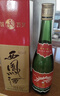 西凤酒 绿瓶盒装陕西版 55度  500ml 单盒装 凤香型白酒 实拍图