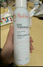 雅漾（Avene）舒泉调理喷雾150ML 定妆补水保湿 爽肤水化妆水 护肤中喷礼物 实拍图