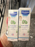 妙思乐（Mustela）儿童面霜婴儿秋冬保湿滋润面霜40ml*2 儿童保湿面霜法国进口 实拍图