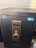 虎牌保险柜家用小型指纹密码WiFi保险箱办公全钢防盗可入墙 60金刚黑 驭尚系列（触控密码+TOUCH指纹识别） 实拍图