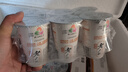 燕塘 老广州 原味风味发酵乳 180g*6杯 组装 低温稠状酸奶 热门商品 实拍图