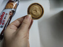 意榛滋 费列罗 nutella醇心饼榛果可可酱夹心饼干 41.4g 生日礼物 实拍图
