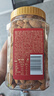 百草味 罐装巴旦木500g 坚果零食扁桃仁手剥每日坚果送礼 实拍图