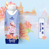 蒙牛特仑苏纯牛奶250ml*10盒 3.8g乳蛋白/100ml 迪士尼包装-A 实拍图