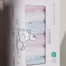 全棉时代婴儿口水巾儿童小毛巾纯棉纱布手帕洗脸面巾礼盒装25*25cm 6条装 实拍图