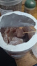 珍田阁姜糖罐装软糖老姜生姜糖手工正宗姜汁糖大姨妈风味特产零食 【2罐】姜糖（共1000g） 实拍图