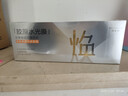 百雀羚（PECHOIN）多肽聚胶光感面膜盒装*2胶原水光抗皱补水免洗品质国货生日礼物 实拍图