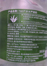 TWG芦荟胶膏500ml*1修复面霜乳液补水保湿女士面部皮肤晒后军训 实拍图