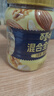 百草味 每日全坚果罐装458g零食干果夏威夷果腰果巴旦木随机发 实拍图
