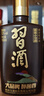 习酒 酱香小习酒 高度酱香型白酒 小酒版 53度 100mL 12瓶 整箱装 实拍图